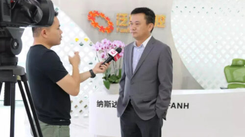 Fanhua changes name to AIX